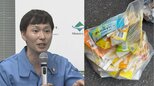 【ごみ清掃芸人】紙パックは “古紙回収やスーパーでリサイクルに” 　ごみ袋の有料化や値上がりに備えて “ごみ削減→資源化” を呼びかける|TBS NEWS DIG