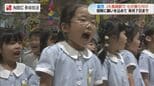 「サッカー選手のキーパーになってボールを止めたい」子どもたちの願いが込められた短冊 長崎駅で園児七夕飾り|TBS NEWS DIG