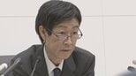 日銀 政策金利1%へ利上げ決定 31年ぶり高水準|TBS NEWS DIG