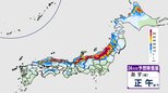 【大雪ピーク・いつ?どこで?】 日本海側を中心に10日にかけて大雪の所も「特に北海道、山形、新潟、富山、岐阜県は警報級の可能性高い」JPCZ(日本海寒帯気団収束帯)が東北南部から再び北陸へ 積雪急増や猛ふぶきによる交通障害に警戒 tbc気象台|TBS NEWS DIG