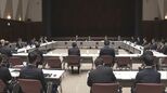 宗教法人格を悪用した「脱税・マネロン」防止へ 文化庁が不正利用対策に向けた検討会議の初会合|TBS NEWS DIG