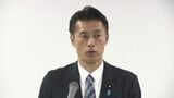 細野復興大臣「国の責任極めて重い」 細野復興大臣、笹川環境大臣が福島県訪問 18日 | 福島のニュース│TUF