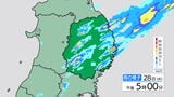 岩手県ではこれまでの大雨により、地盤の緩んでいる所があります 29日明け方にかけて土砂災害、低い土地の浸水、河川の増水や氾濫に警戒を|TBS NEWS DIG
