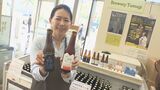 ことしは飲食ブースも設置 「久米島町 観光と物産フェア」クルマエビやクラフトビールなど特産品が勢ぞろい | 沖縄のニュース|RBC 琉球放送