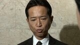 【記者団への説明詳細】秘書殴打を認めた高野光二郎参議院議員（自民）「『ちゃんとやろうぜ』と胸のあたりをたたくつもりが、鼻に当たった」|TBS NEWS DIG