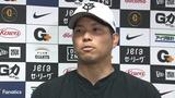 9球団が沖縄入り!注目の巨人那覇キャンプ 那覇市出身の大城卓三選手も凱旋 大城「リーグ連覇と日本一を目指して頑張ります」|TBS NEWS DIG