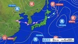 東北日本海側南部では雷を伴って激しい雨が降り、大雨となる所がある見込み 大雨と雷及び突風に関する東北地方気象情報|TBS NEWS DIG