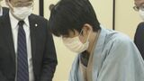 藤井聡太五冠が史上2人目・最年少6冠に王手 132手で10連覇中の渡辺棋王制す 棋王戦五番勝負第2局 　|　石川県のニュース｜MRO北陸放送
