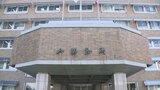「生活費に充てた」　元山梨県職員が障害者の通帳から1000万円超を私的に流用か|TBS NEWS DIG