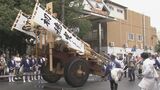 新米などを伊勢神宮に奉納する「初穂曳」 約1600人が威勢のいい掛け声とともに外宮へ|TBS NEWS DIG
