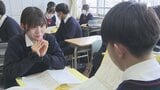 「社長になりたいというのが夢」浜松市の中高一貫校で「教えない学校」スタート 将来の夢を言葉に...自分自身と向き合い思いを共有する4日間 | 静岡のニュース | SBSNEWS | 静岡放送