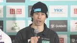 モーグル競技のオリンピアンが凱旋…堀島行真は3位、冨髙日向子は2位　フリースタイルスキーW杯　富山・南砺市　|　富山のニュース｜天気・防災｜チューリップテレビ