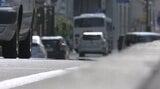 岩手県内に熱中症警戒アラート 各地で真夏日予想 熱中症に注意 岩手|TBS NEWS DIG