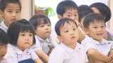 交通ルールを楽しみながら学ぶアニメ動画完成 県内400の幼稚園や保育園に配布へ 大分 | 大分のニュース|OBS NEWS|大分放送