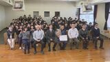 閉校が決まった高校でお別れ会　最後の卒業生へ"幸せ願う"17人の恩師の言葉　山口・宇部　|　山口のニュース・天気・防災｜tys NEWS｜ｔｙｓテレビ山口