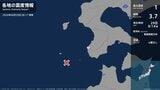 北海道で最大震度1の地震 北海道・上ノ国町|TBS NEWS DIG