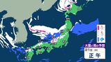 【天気・大雪警戒】北海道、北陸、近畿、中国、九州で「大雪」のおそれ…予想降雪量「70センチ」も　九州南部の平地でも積雪か　ノーマルタイヤでの立ち往生に注意【22日にかけての各地の予想降雪量】　|　BSSニュース | BSS山陰放送