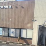動物病院をのぞくサル 須賀川市内でサルの目撃相次ぐ 不用意に近づかず通報を 福島 | 福島のニュース│TUF