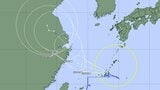 【台風情報】台風8号は沖縄地方で停滞…大雨が続くおそれ 今後の進路と勢力は? 1日まで台風のまま…最大瞬間風速30メートルで警戒を 気象庁 | 山形のニュース│TUYテレビユー山形