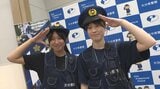 県警察学校でオープンキャンパス 警察官の人材確保へ 53人が仕事を体験 大分 | 大分のニュース|OBS NEWS|大分放送