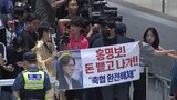 「韓国サッカーが消えた日」W杯敗退で“怒号”飛び交うなか帰国… 大統領も監督批判、政府が特別監査に乗り出す事態に|TBS NEWS DIG