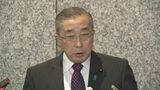 【速報】鈴木淳司前総務大臣5年間で60万円を派閥からキックバック 政治資金収支報告書には不記載|TBS NEWS DIG