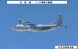 中国軍の情報収集機Y-9　長崎・男女群島南方から沖縄本島沖　東シナ海を往復飛行　空自戦闘機が緊急発進|TBS NEWS DIG
