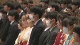 2446人が旅立つ日…金沢大学で卒業式「普通とはちょっと違う世代になった」コロナで入学式は開けず 能登半島地震への思いも胸に　|　石川県のニュース｜MRO北陸放送