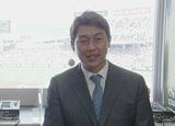 カープ 新監督に 新井貴浩さんが就任へ　|　RCC NEWS | 広島ニュース | RCC中国放送