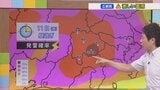 11日は広範囲で激しい雷雨のおそれ 3連休は再び猛暑に 米津龍一気象予報士が解説 山梨|TBS NEWS DIG