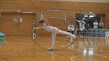 ドイツの世界大会に出場 「ラート競技」日本代表選手団の壮行会|TBS NEWS DIG