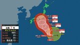 【台風情報】台風7号 渦を巻き発達期に お盆に東日本直撃か 米軍&10日先の海外進路予想|TBS NEWS DIG