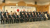 「新規就農者や後継者育成に力」地域農業牽引の生産者・団体12組が県農業賞 受賞 大分 | 大分のニュース|OBS NEWS|大分放送