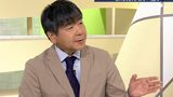「政策を聞いて判断したい」与野党決断先送りも…支援の“綱引き”活発化【静岡県知事選】 | 静岡のニュース | SBSNEWS | 静岡放送