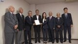 花巻市矢沢地域の施設で長年続く悪臭問題 小中一貫義務教育学校の建設控え 地域住民が岩手県に主体的解決を求め要望書提出|TBS NEWS DIG