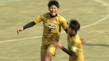 「岡山県少年サッカー優勝大会」オオタフットボールクラブがファジアーノ岡山U-12に勝ち大会2連覇|TBS NEWS DIG