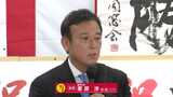 【当選確実】福岡5区 自民・栗原渉氏 | 福岡のニュース|RKB NEWS|RKB毎日放送