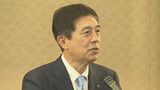 「マニフェストという形で約束 いかに実現できるか」名古屋・広沢一郎市長が新年の抱負 「豊かで楽しい名古屋」の街づくり目指す|TBS NEWS DIG