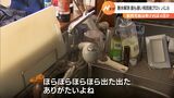 【静岡断水】「きょうはもううれしくてうれしくて」和田島ブロックにようやく水 飲用供給は10月4日以降かー静岡・清水区 | 静岡のニュース | SBSNEWS | 静岡放送