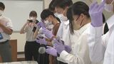 「指紋採取」「爆破物処理」学生らが体験　警察学校オープンキャンパス　採用試験の志願者が減る傾向の鳥取県警　|　BSSニュース | BSS山陰放送