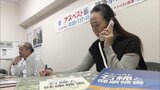 【アスベスト】全国一斉で被害ホットライン開設 中皮腫の死亡者は年間約1500人→補償や救済は約7割にとどまる | 福岡のニュース|RKB NEWS|RKB毎日放送