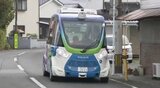 未来の公共交通?『自動運転バス』の実証実験スタート 「小川駅ーイオンモール宇城」を1日8往復 熊本 | 熊本のニュース|RKK NEWS|RKK熊本放送