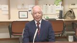 鳥取県議会議員米子市選挙区補欠選挙　新人・岡村氏が立候補表明　前職・山川氏も立候補の意向固める　欠員２巡り現時点で４人の争いの構図|TBS NEWS DIG