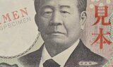 壱万円札にふたりの諭吉? 〜新札発行で(1958年〜2024年)【TBSアーカイブ秘録】|TBS NEWS DIG