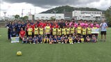 元日本代表・城彰二さんによる小学生サッカーアカデミー開催　|　福岡のニュース｜RKB NEWS｜RKB毎日放送