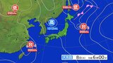 岩手県の天気概況|TBS NEWS DIG