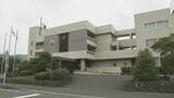 町係長がコンビニで車をバック中に女性に衝突し負傷させる その後、住民情報システムで女性の住所を閲覧の上、女性宅へ謝罪に…停職1か月の懲戒処分 愛媛県内子町 | 愛媛のニュース - Nスタえひめ|あいテレビは6チャンネル