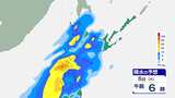 【大雨情報】多いところで1時間に40mmの雨量予想 低地の浸水や土砂災害などに注意を 5日未明から昼前にかけ 北海道地方【雨風シミュレーション】 | 富山のニュース|天気・防災|チューリップテレビ