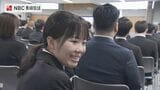 「市民から頼られる存在に」桜雨の門出18歳〜48歳の120人が入庁　長崎市辞令交付式|TBS NEWS DIG