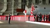 海上自衛隊鹿屋航空基地71周年「中国の軍事動向は深刻な懸念事項」「これまで以上に強い危機感を」　鹿児島|TBS NEWS DIG